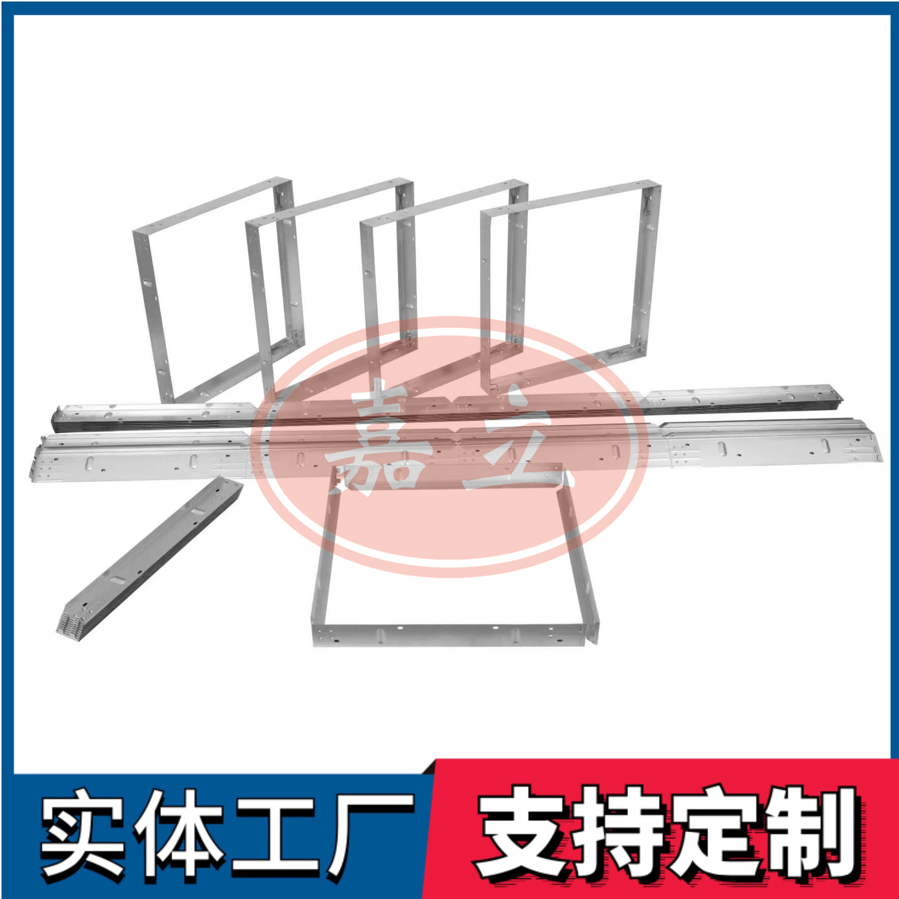 阿瓦提过滤器安装固定框架